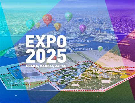  โอซาก้า เวิลด์เอ็กซ์โป 2025: นวัตกรรม ความยั่งยืน และการรวมตัวของมนุษยชาติ